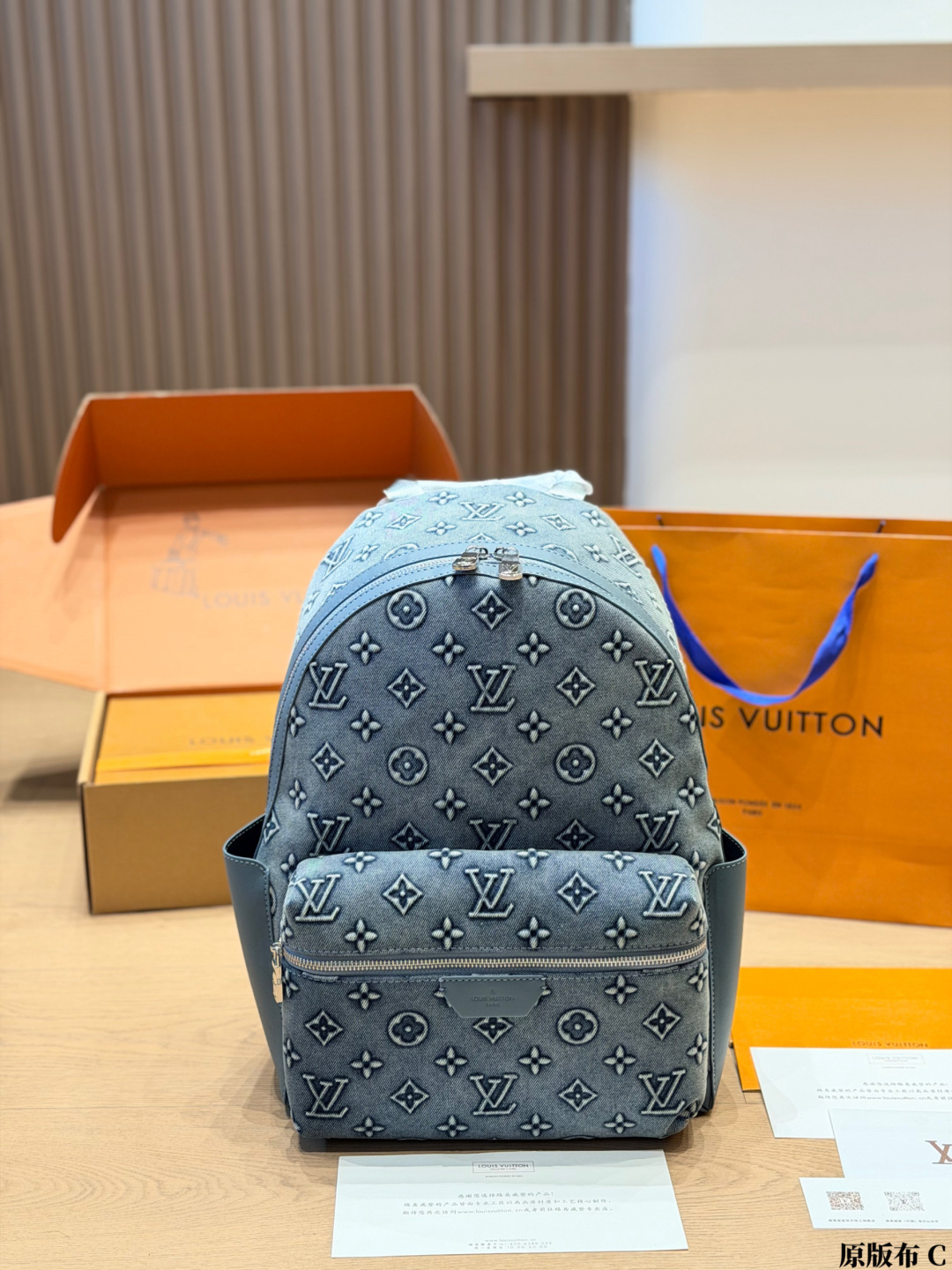 Louis Vuitton LV Monogram Eclipse Monogram Canvas